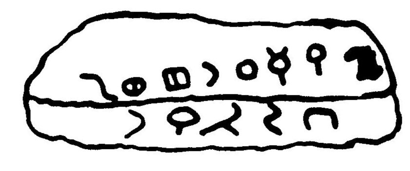 inscription of siglum JaL 027 g