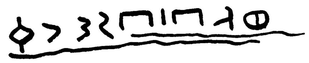 inscription of siglum JaL 028 b