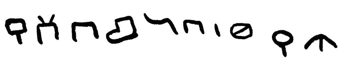 inscription of siglum JaL 028 c