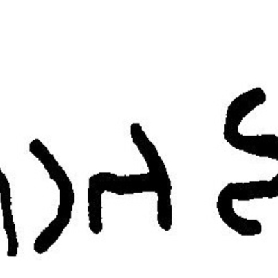inscription of siglum JaL 028 e