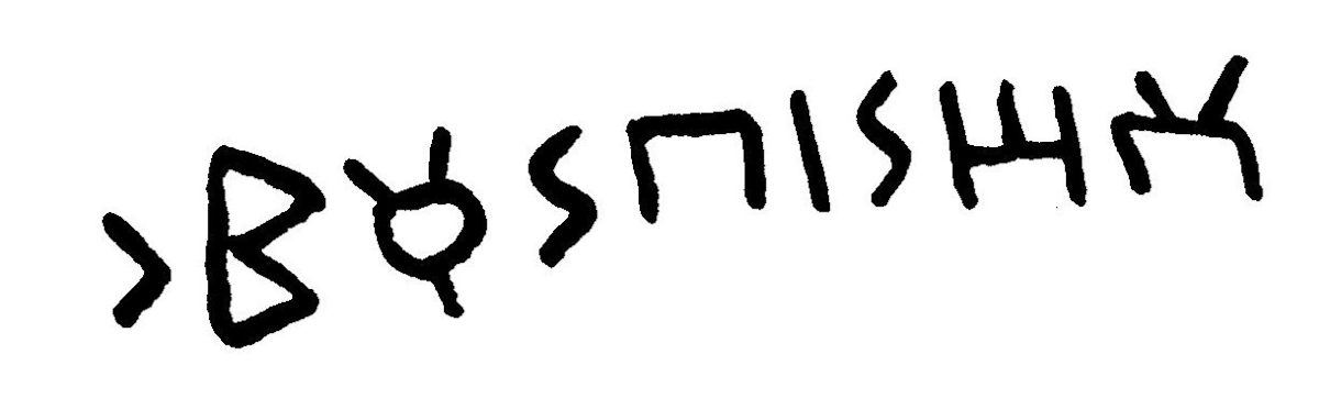 inscription of siglum JaL 028 f