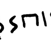 inscription of siglum JaL 028 f