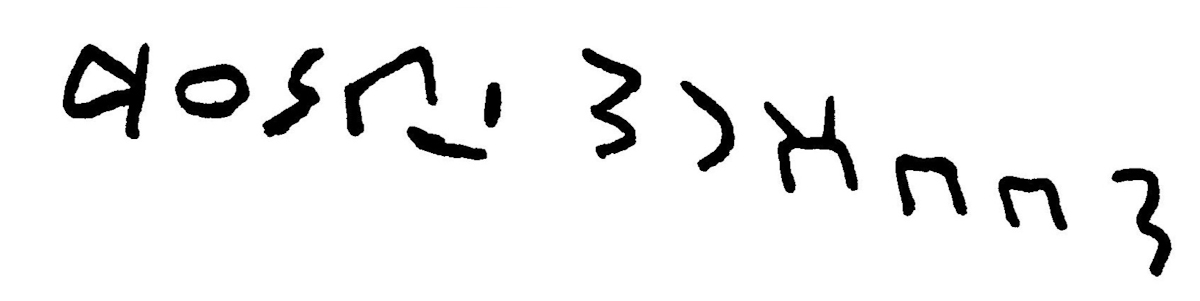 inscription of siglum JaL 028 g