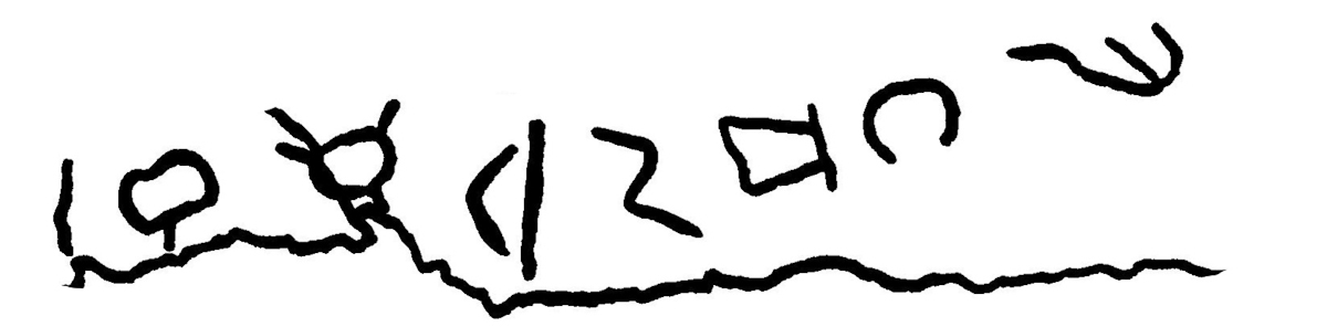 inscription of siglum JaL 029 b