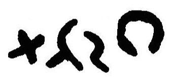 inscription of siglum JaL 029 c