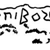 inscription of siglum JaL 029 e