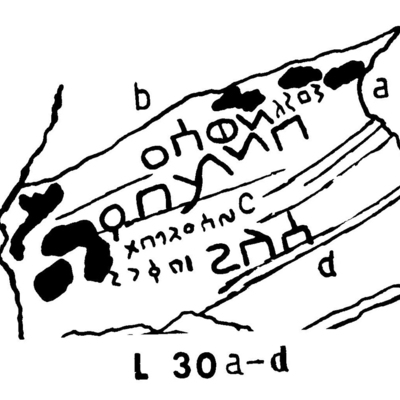 inscription of siglum JaL 030 b