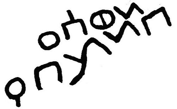inscription of siglum JaL 030 b