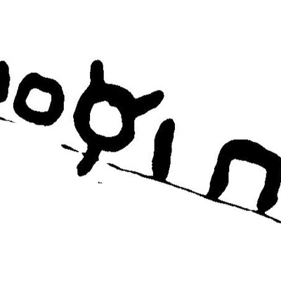 inscription of siglum JaL 031 b