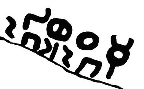 inscription of siglum JaL 031 d