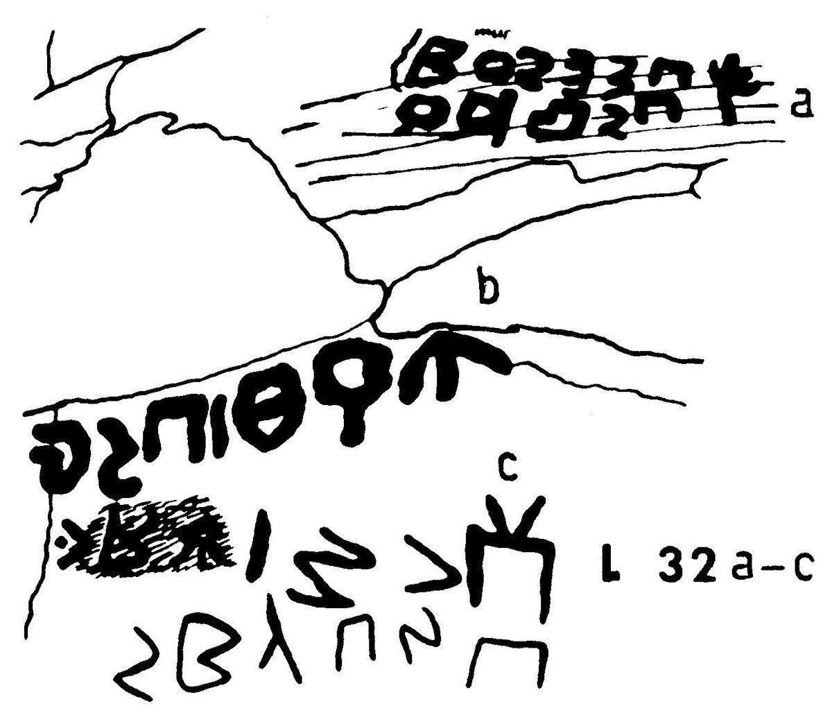 inscription of siglum JaL 032 b