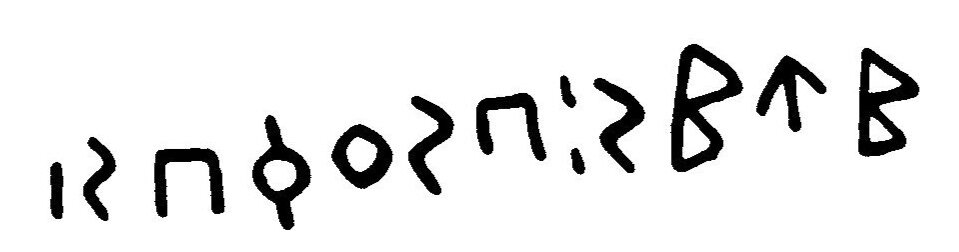 inscription of siglum JaL 033 b