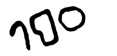 inscription of siglum JaL 033 c