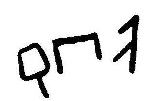 inscription of siglum JaL 033 g
