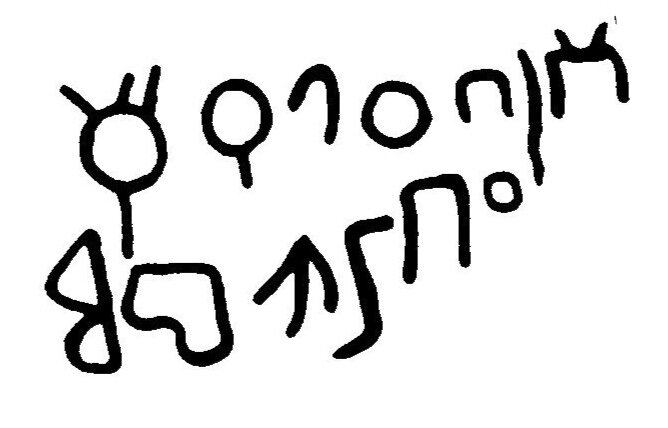 inscription of siglum JaL 033 p