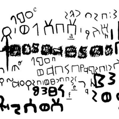 inscription of siglum JaL 033 r