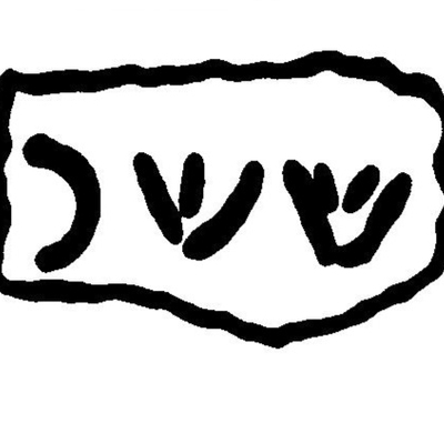 inscription of siglum JaL 040