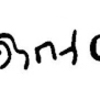 inscription of siglum JaL 043 e