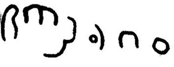 inscription of siglum JaL 043 f