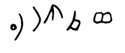 inscription of siglum JaL 043 l