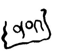 inscription of siglum JaL 043 m