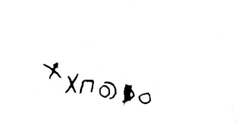 inscription of siglum JaL 043 p