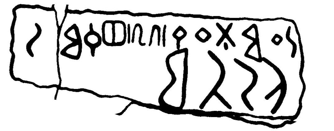 inscription of siglum JaL 044 j
