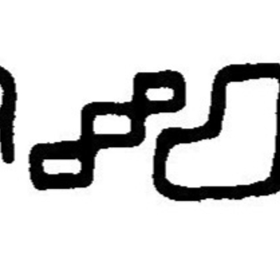 inscription of siglum JaL 045 c