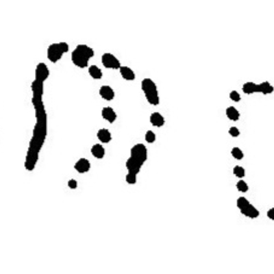 inscription of siglum JaL 045 d