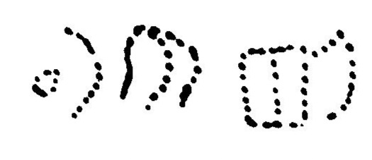 inscription of siglum JaL 045 d