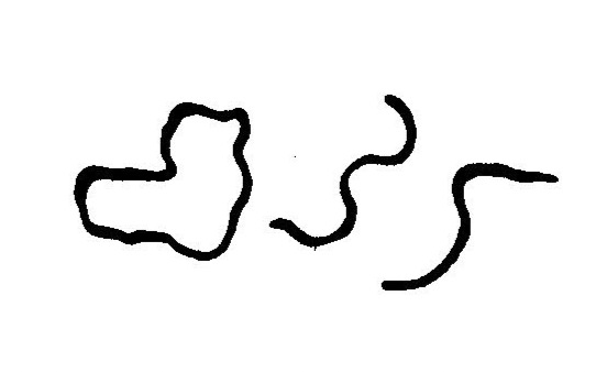 inscription of siglum JaL 045 f