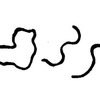 inscription of siglum JaL 045 f