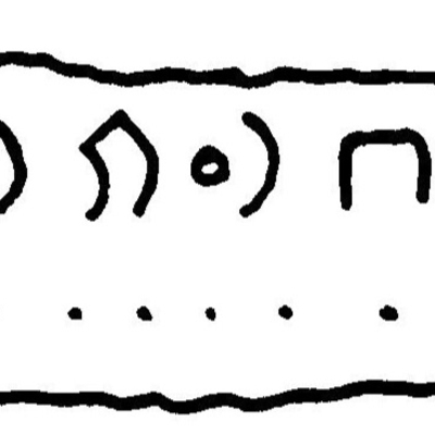 inscription of siglum JaL 047 a