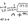 inscription of siglum JaL 047 c