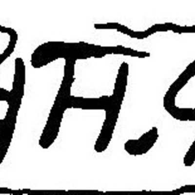inscription of siglum JaL 048 b