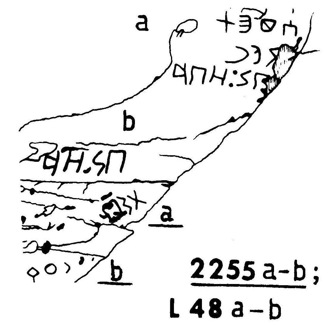 inscription of siglum JaL 048 b