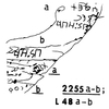 inscription of siglum JaL 048 b