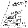 inscription of siglum JaL 052 c