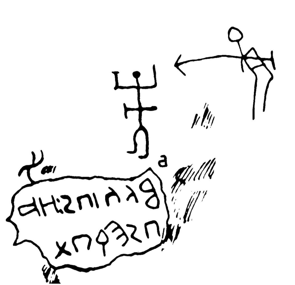 inscription of siglum JaL 059 a
