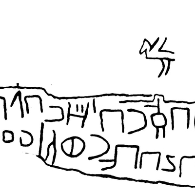 inscription of siglum JaL 059 b