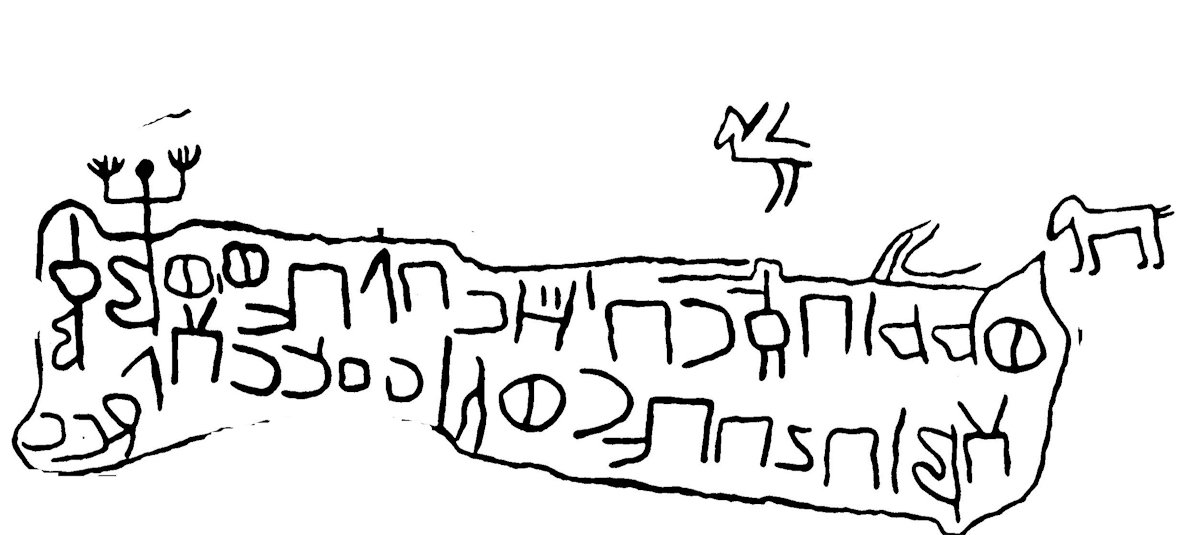 inscription of siglum JaL 059 b