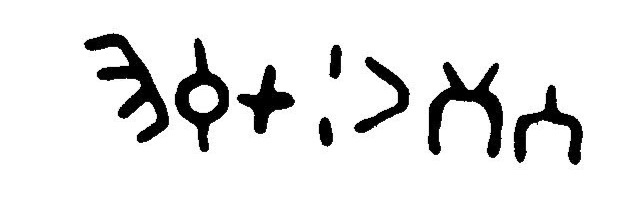 inscription of siglum JaL 059 d