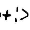 inscription of siglum JaL 059 d