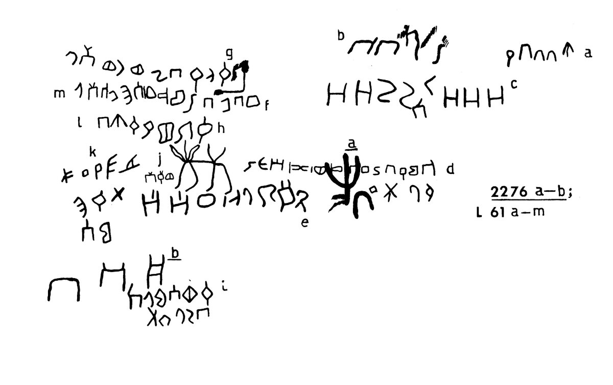 inscription of siglum JaL 061 b