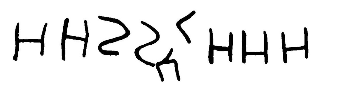 inscription of siglum JaL 061 c