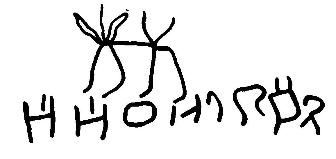 inscription of siglum JaL 061 e