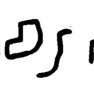 inscription of siglum JaL 061 f