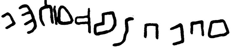 inscription of siglum JaL 061 f
