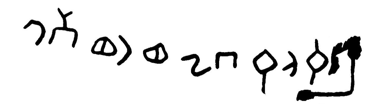 inscription of siglum JaL 061 g