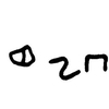inscription of siglum JaL 061 g